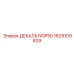 1629109609 ДЕКАЛЬ NGP50 Epiroc
