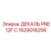 1629016256 ДЕКАЛЬ PNE 12F C Epiroc