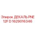 1629016346 ДЕКАЛЬ PNE 12F D Epiroc