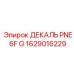 1629016229 ДЕКАЛЬ PNE 6F G Epiroc