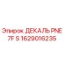 1629016235 ДЕКАЛЬ PNE 7F S Эпирок