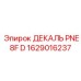 1629016237 ДЕКАЛЬ PNE 8F D Эпирок