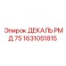 Оригинальная декаль для РМД 75 1631051815 производитель Epiroc