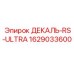 Абразивостойкая декаль RS-ULTRA для техники Epiroc артикул 1629033600