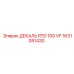 1631051430 ДЕКАЛЬ RTD 100 VF Epiroc
