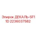 Фото деколи SF11D Epiroc 2236037582 с инструкциями
