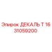 1631059200 ДЕКАЛЬ Т Epiroc