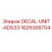 Фото таблички DECAL-UNIT-ADS33 артикул 1629308704