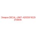 Декали для буровых установок Epiroc серии ADS39