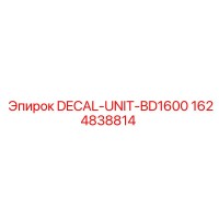 1624838814 DECAL-UNIT-BD1600 Epiroc