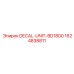 Оригинальный декор-блок DECAL-UNIT-BD1800 артикул 1624838811
