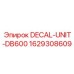 Фото таблички DECAL-UNIT-DB600 артикул 1629308609