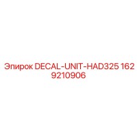 1629210906 DECAL-UNIT-HAD325 Epiroc