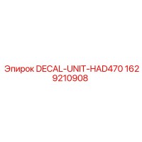 1629210908 DECAL-UNIT-HAD470 Epiroc