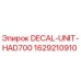 Изображение блока декалей DECAL-UNIT-HAD700 Epiroc с номером детали 1629210910
