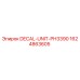 Оригинальная декаль-установка PH3390 Epiroc 1624863605