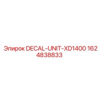 1624838833 DECAL-UNIT-XD1400 Epiroc
