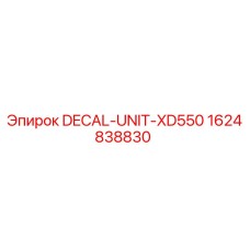 1624838830 DECAL-UNIT-XD550 Epiroc