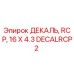 DECALRCP2 - ДЕКАЛЬ, RCP, 16 X 4.3 - Epiroc