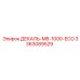 Экологичная декаль MB-1000 ECO 3363089529 производства Epiroc