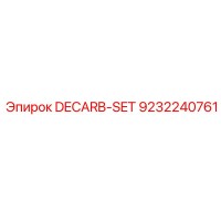 9232240761 DECARB-SET Epiroc