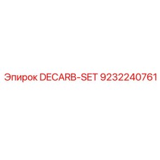 9232240761 DECARB-SET Epiroc