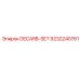 9232240761 DECARB-SET Epiroc