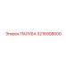 3216908600 ПАЛУБА Epiroc