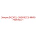 5730010071 DECKEL-393X83X3-MM Epiroc