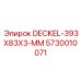 5730010071 DECKEL-393X83X3-MM Epiroc