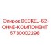 5730002298 DECKEL-62-OHNE-КОМПОНЕНТ Epiroc