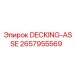 2657955569 DECKING-ASSE Epiroc