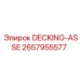 2657955577 DECKING-ASSE Epiroc