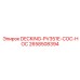 2658508394 DECKING-PV351E-COC-HOC Epiroc