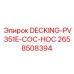 2658508394 DECKING-PV351E-COC-HOC Epiroc