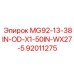 92011275 MG92-13-38IN-OD-X1-50IN-WX27-5 Epiroc