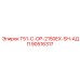 90516317 T51-C-OP-2150EX-SH-АДП Epiroc