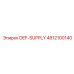 4812100140 DEF-SUPPLY Epiroc