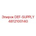 4812100140 DEF-SUPPLY Epiroc