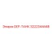 3222344448 DEF-ТАНК Epiroc