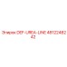 4812248242 DEF-UREA-LINE Epiroc