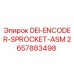 2657883498 DEI-ENCODER-SPROCKET-ASM Epiroc