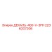 2236207206 ДЕКАЛЬ-400-V-3PH Epiroc