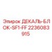 Фото износостойкого блока SF1-FF 2236083915 для техники Epiroc