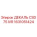 1631051424 ДЕКАЛЬ CSD 75 IVR Epiroc
