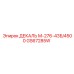 GS67285W ДЕКАЛЬ М-276-43Б/4500 Epiroc