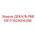 1629016358 ДЕКАЛЬ PNE 10F P Epiroc