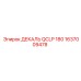 1637009478 ДЕКАЛЬ QCLP 180 - Epiroc