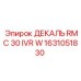 1631051830 ДЕКАЛЬ RMC 30 IVR W Epiroc