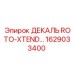1629033400 ДЕКАЛЬ ROTO-XTEND Epiroc